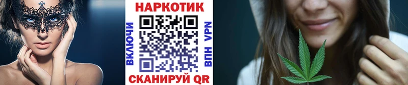 Где найти наркотики Мариинский Посад Галлюциногенные грибы  COCAIN  Метамфетамин  Каннабис  Меф 