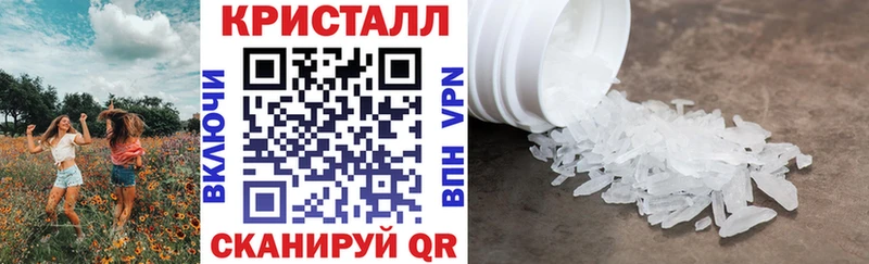 АМФ Розовый  Мариинский Посад 