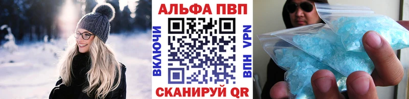 A PVP СК КРИС  Мариинский Посад 