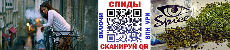 ОМГ ОМГ рабочий сайт  Мариинский Посад  Бутират вода 
