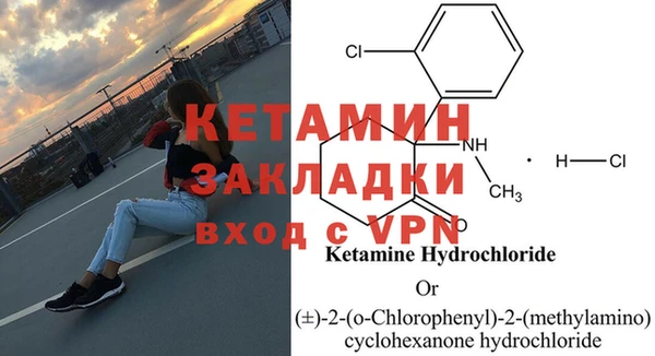 ALPHA PVP Костерёво