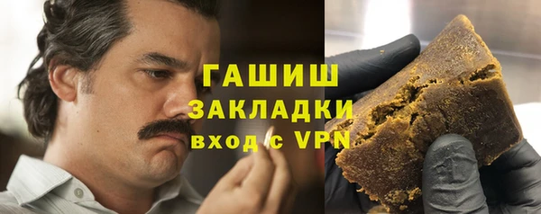 амфетамин Кулебаки