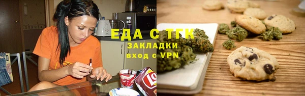 не бодяженный Козловка