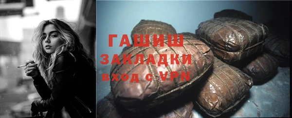 spice Белоозёрский