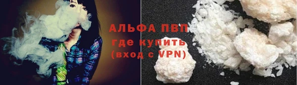 гидра Беломорск
