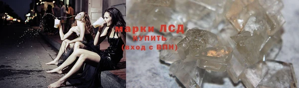 spice Белоозёрский