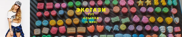гашиш Корсаков