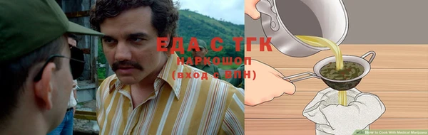 каннабис Коряжма