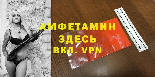 гашиш Кукмор