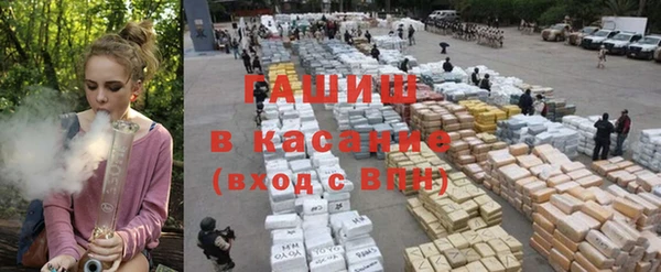гашиш Корсаков