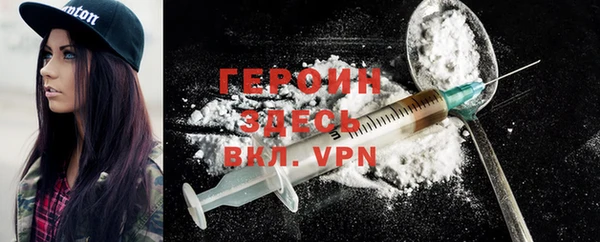 ALPHA PVP Костерёво
