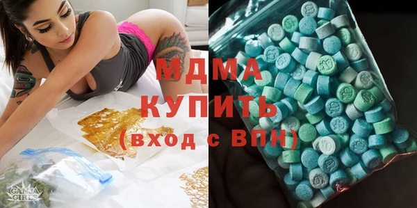 гашиш Кукмор