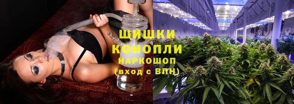 spice Белоозёрский