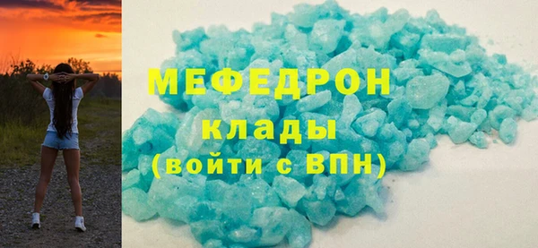 spice Белоозёрский