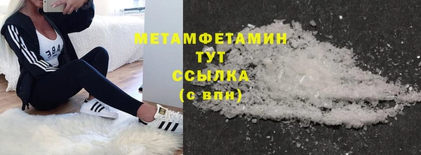 каннабис Коряжма