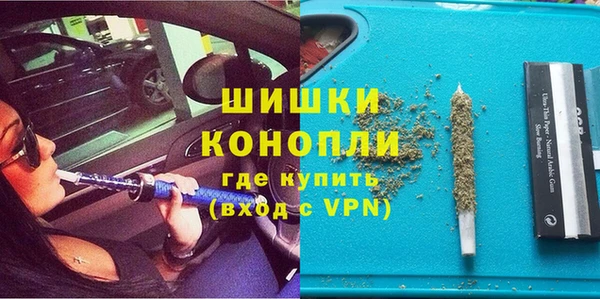 каннабис Коряжма