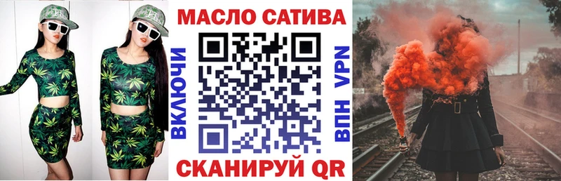 Дистиллят ТГК вейп  Мариинский Посад 
